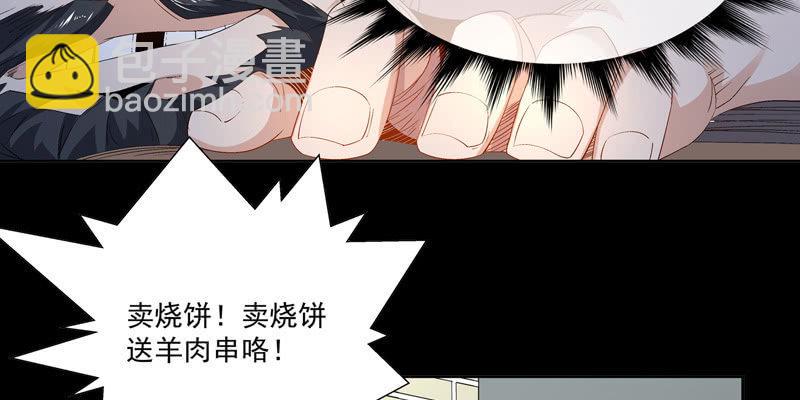 预告篇37