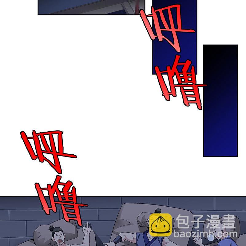 第二十三话6