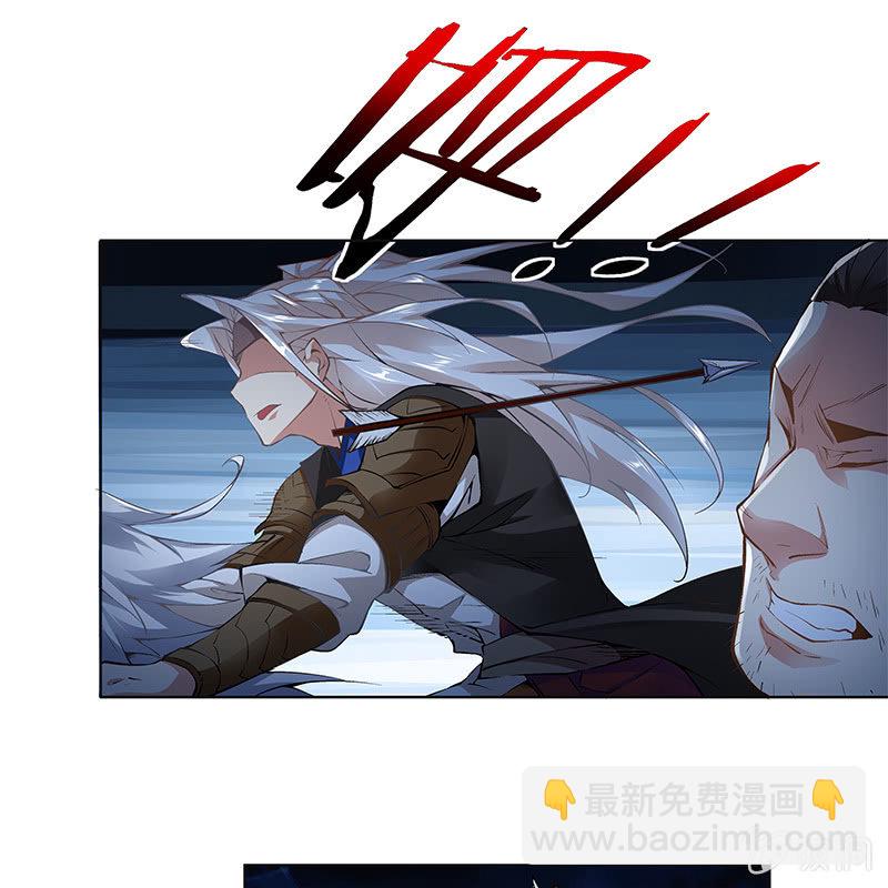第五十五话24