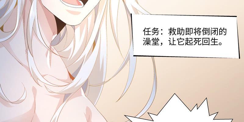 预告篇33