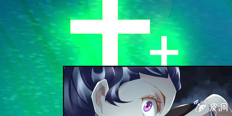 第四话40