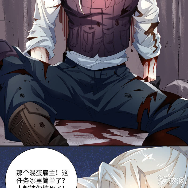 序章68