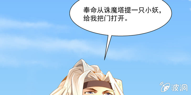 第二话216