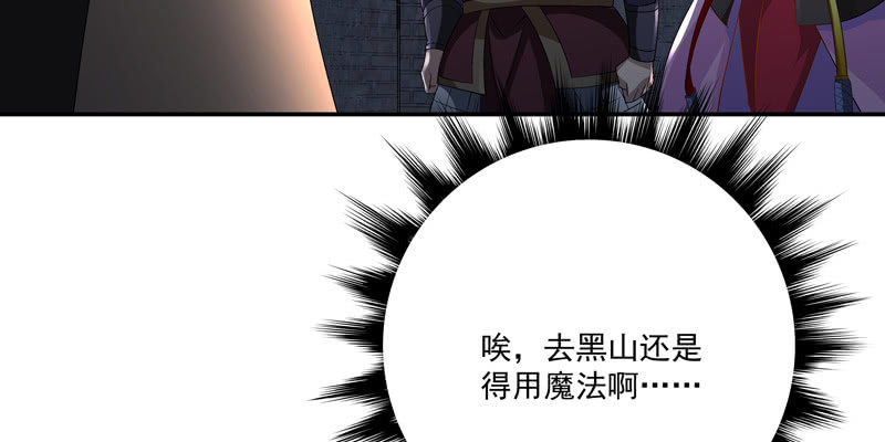 第三话143
