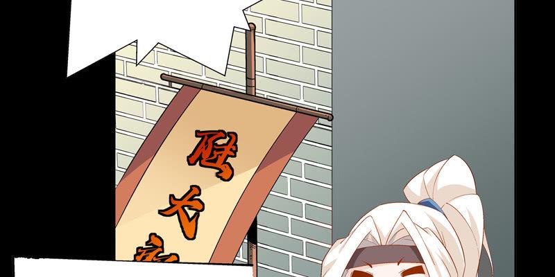 预告篇38