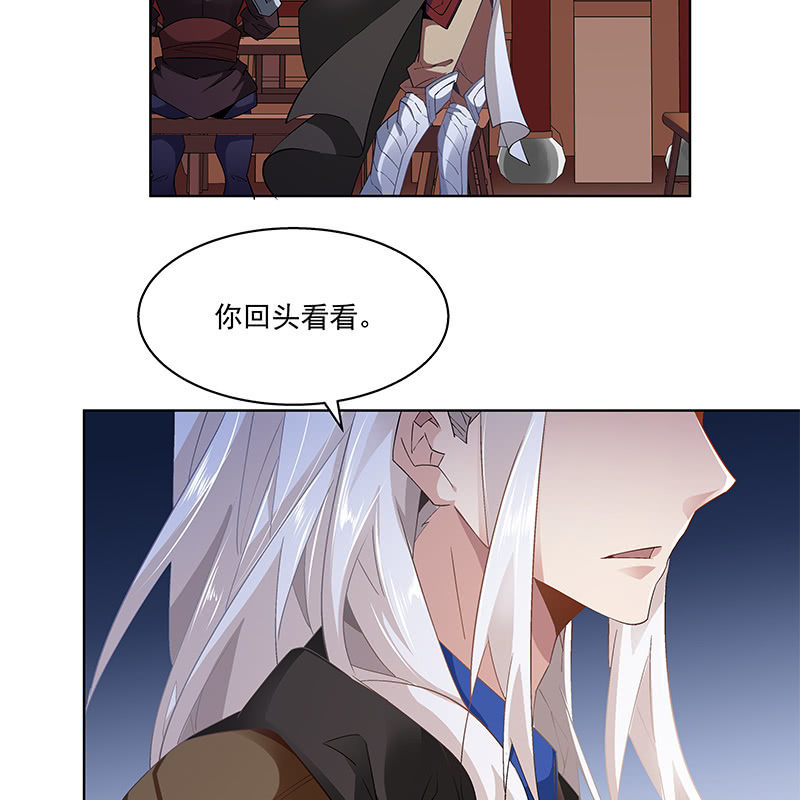 第五十四话7