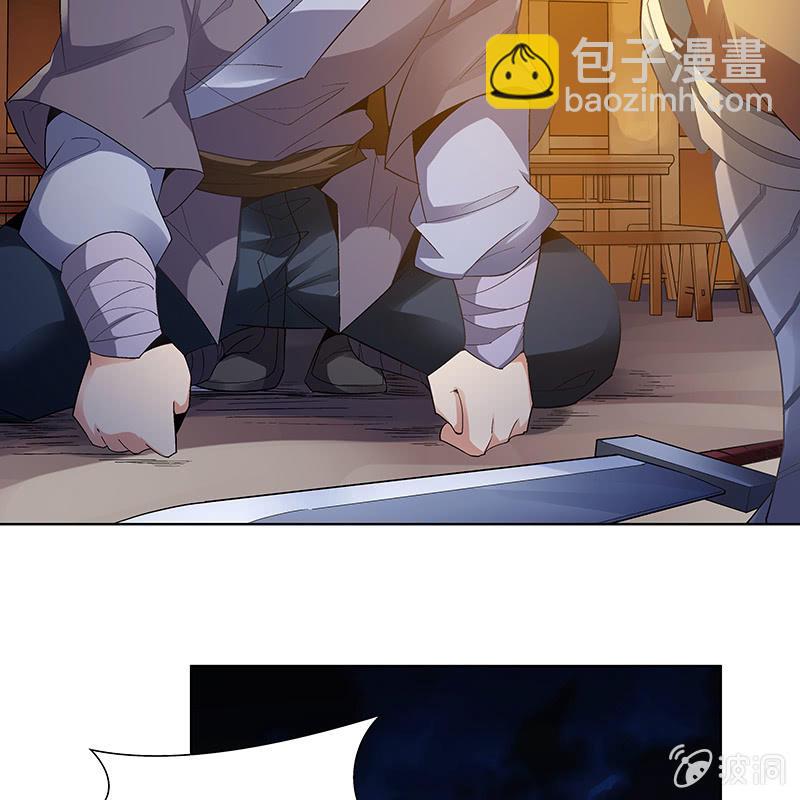 第五十五话8