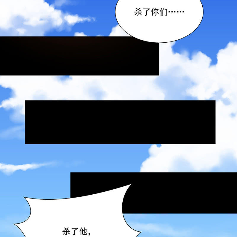 第二十话40