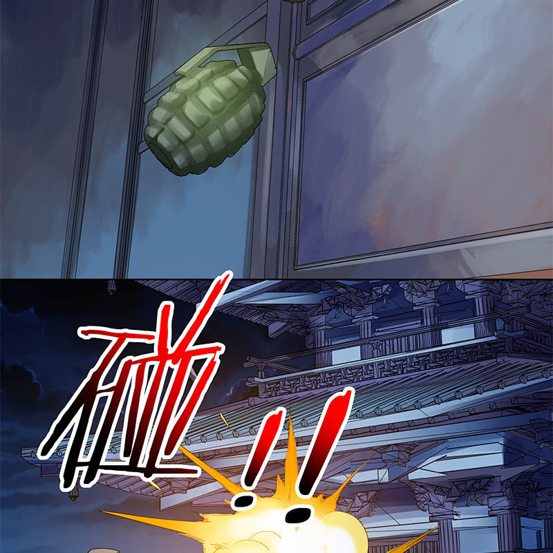 第五十一话66