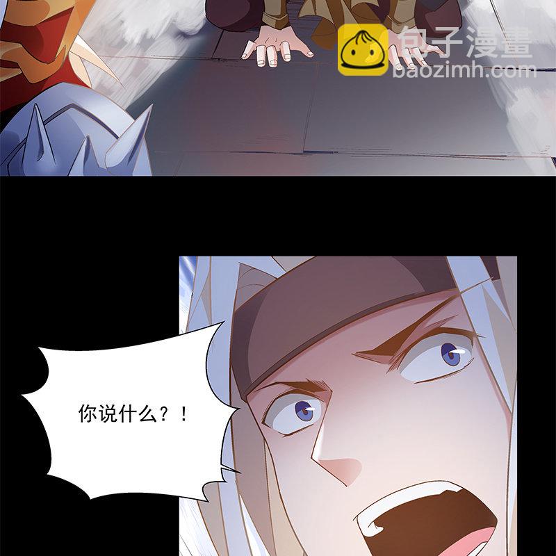 第五十话15