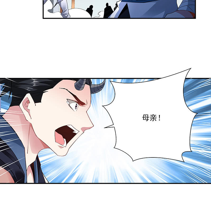 第二十话20