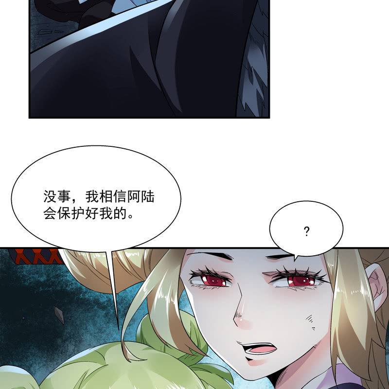 第十话10
