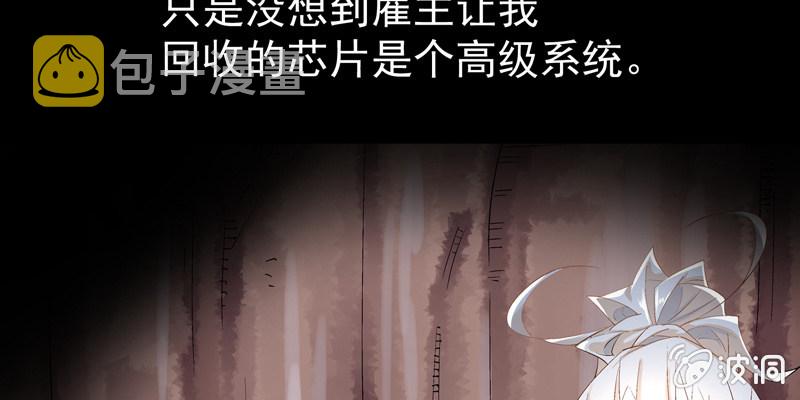预告篇12