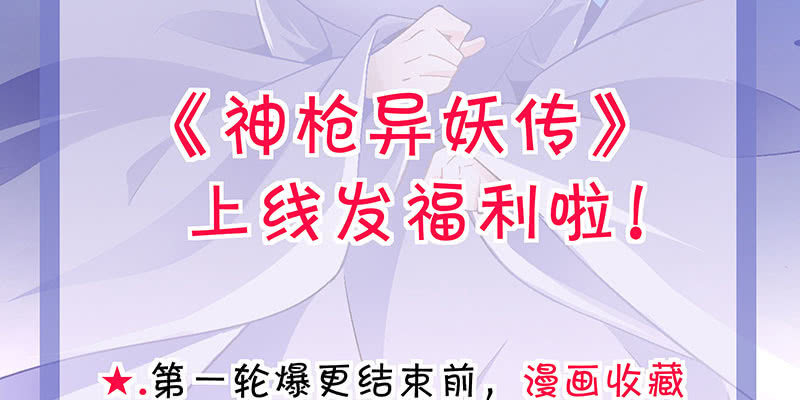 第二话303