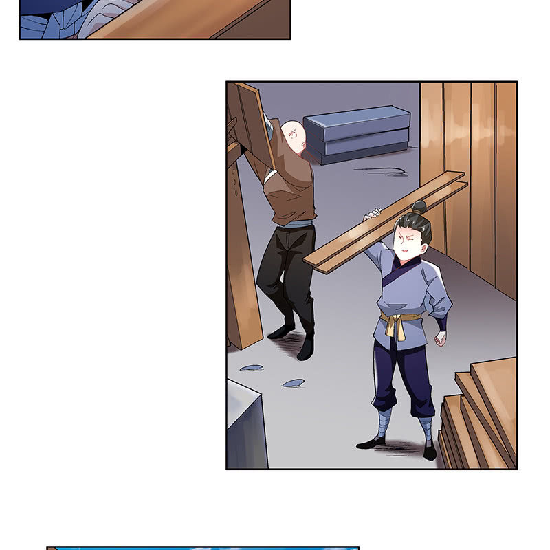 第四十五话15