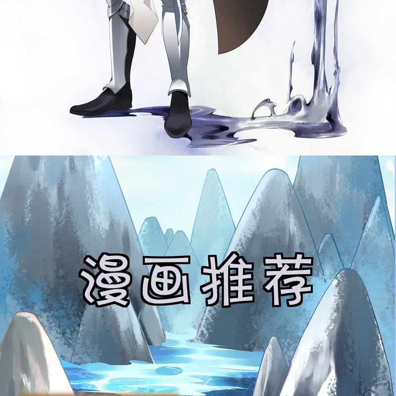 第五话97