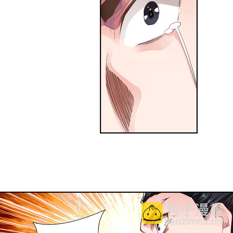 第二十话30