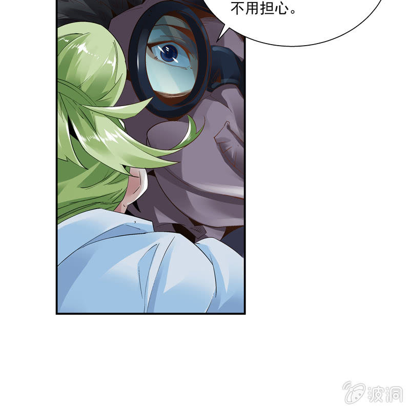 第八话44