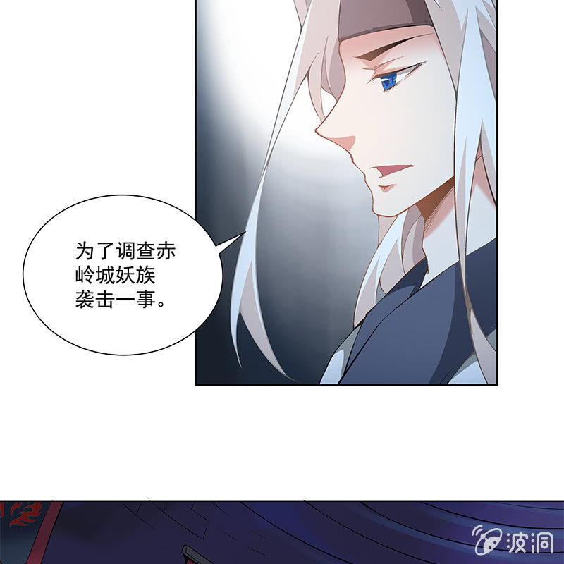 第四十九话48