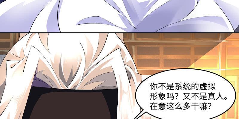 第二话10