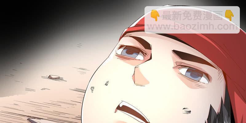 预告篇57