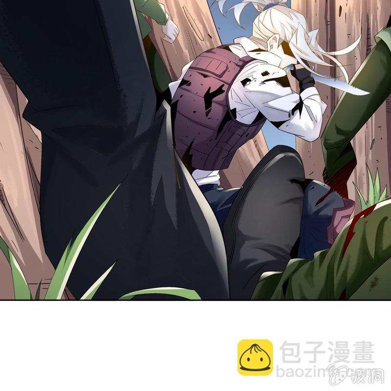 序章56