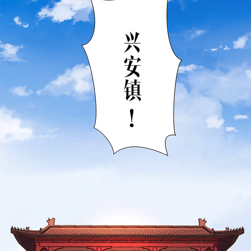 第三十八话49