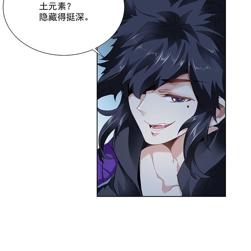 第二十九话22