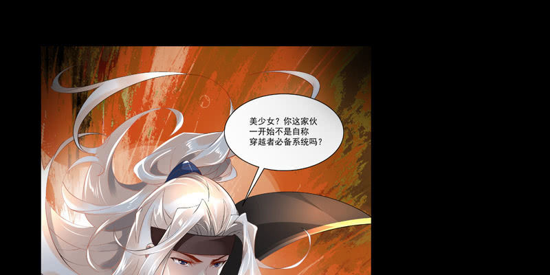 预告篇106