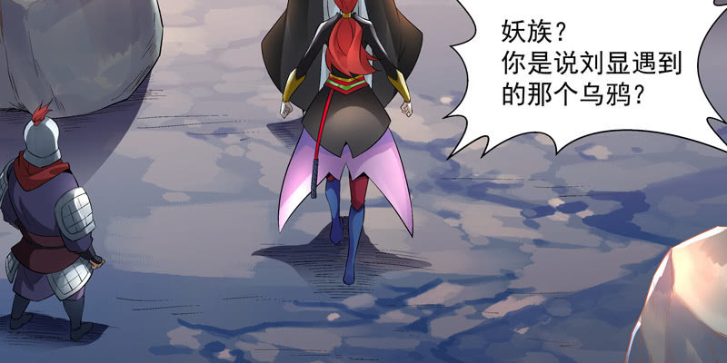第二话285