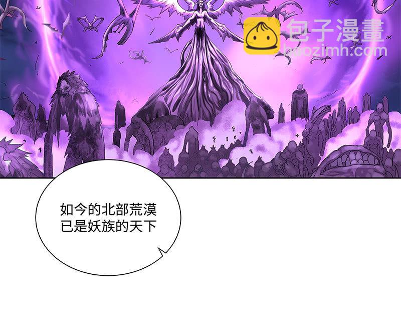 第四十五话62