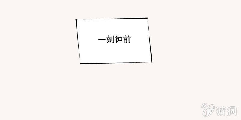 第二话184