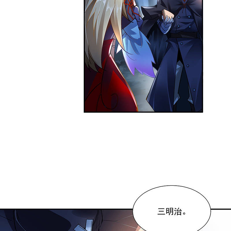 第十九话41