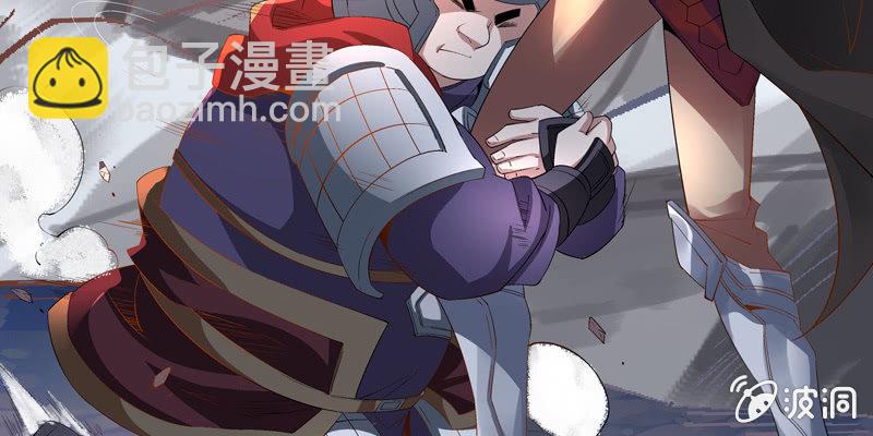 第二话228