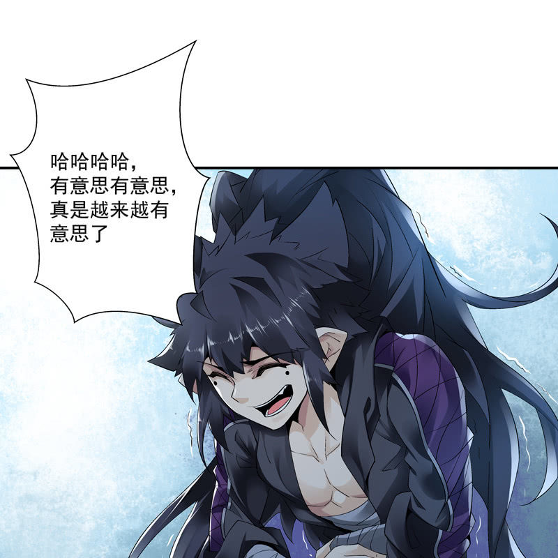 第十话41
