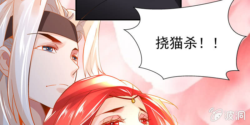 第三话96