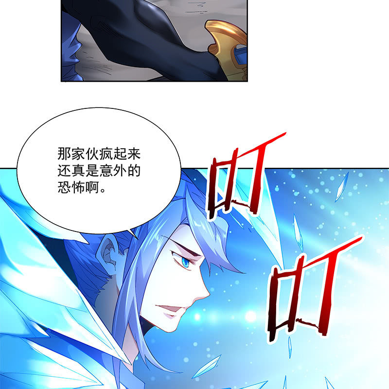 第三十六话125