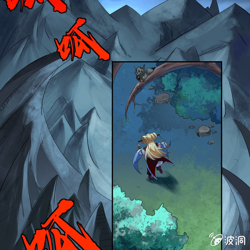 第八话4