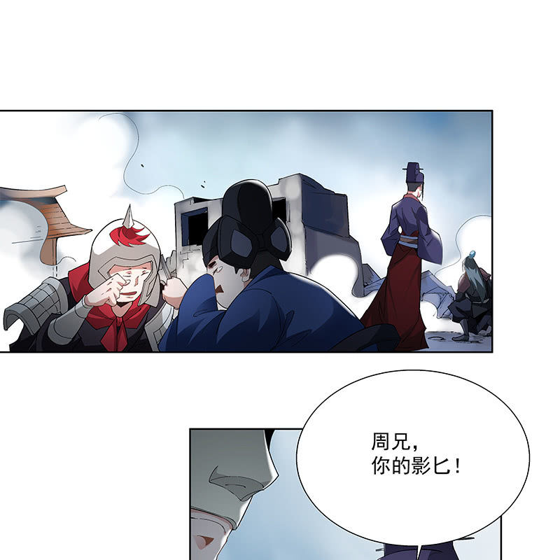 第四十话34