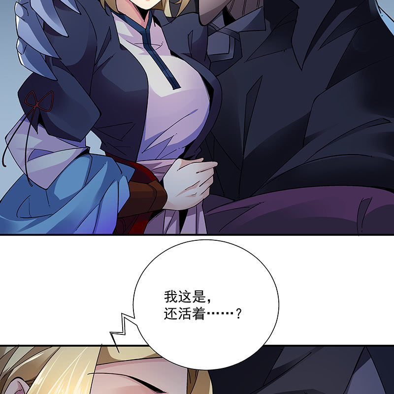 第十九话9
