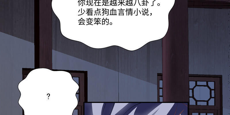 第三话123