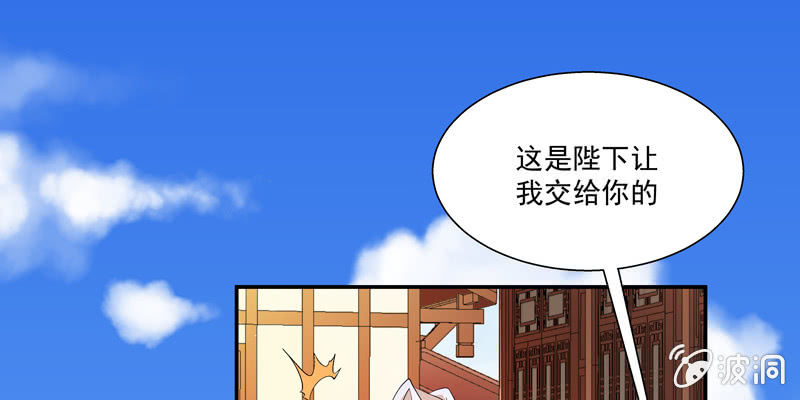 第二话128