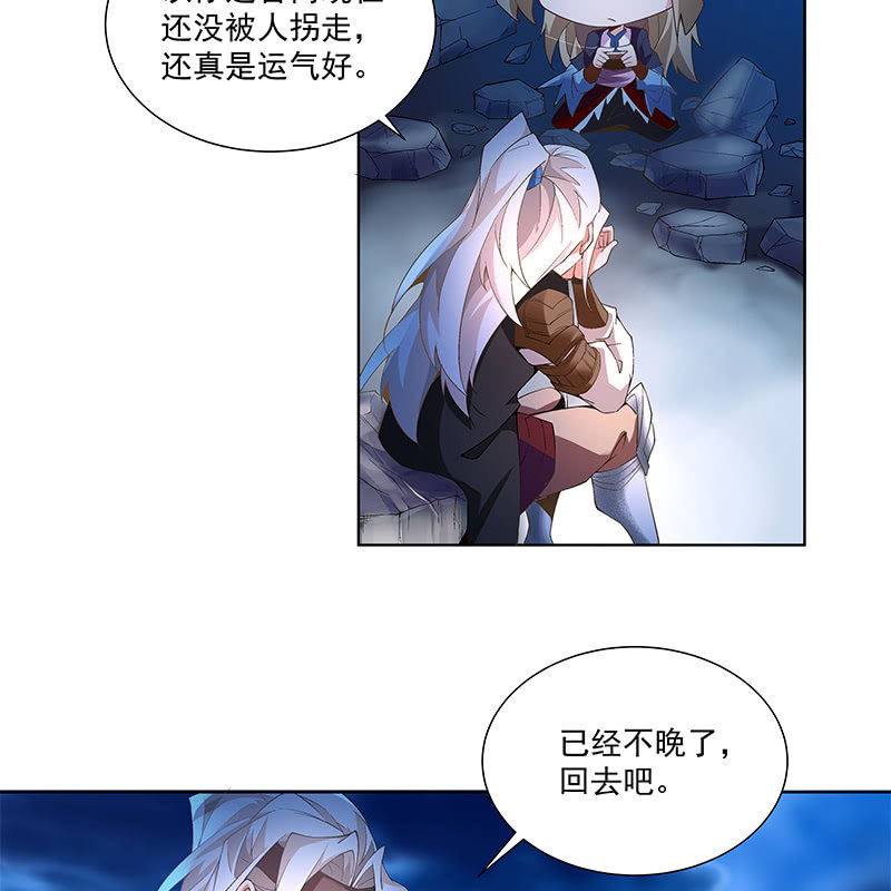 第四十二话26