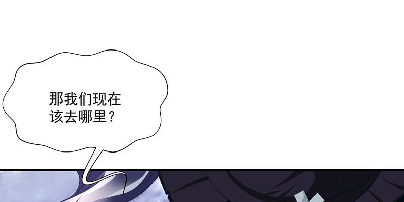 第四话115