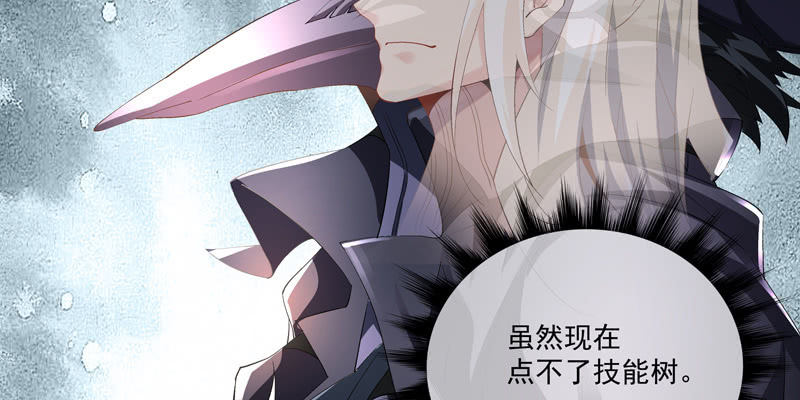 第四话91