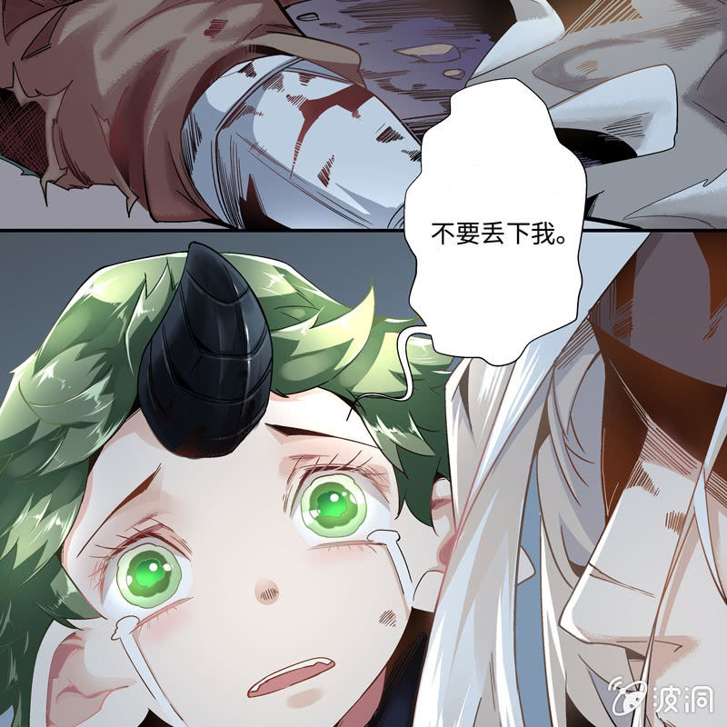 序章208