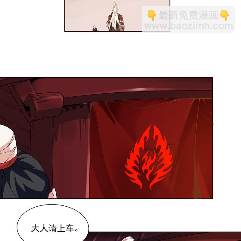 第四十九话5