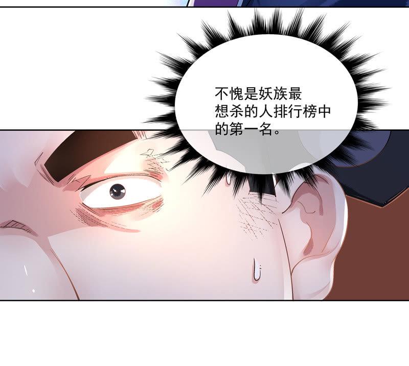 第十五话14