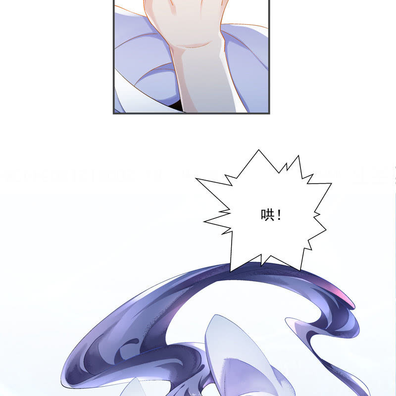 序章99