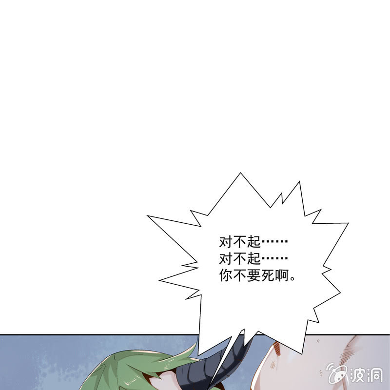 序章188